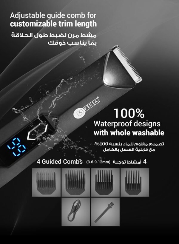 AFRA Rechargeable Hair Trimmer AF-0600HTBK – LED Display, USB Charging & IPX7 Waterproof - Image 12