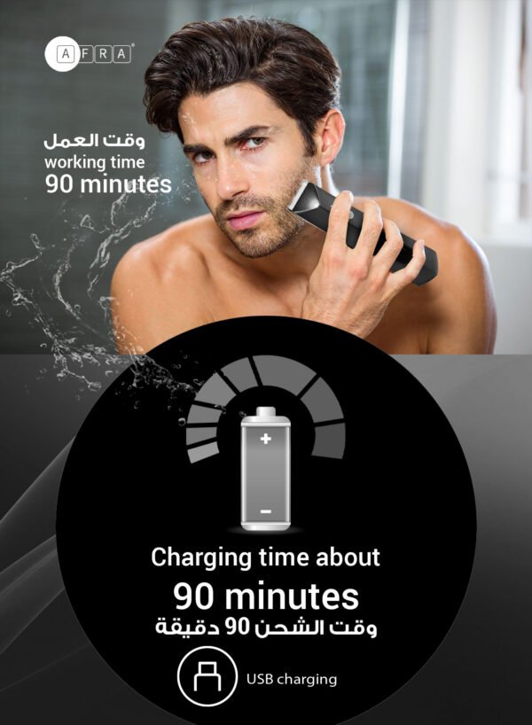 AFRA Rechargeable Hair Trimmer AF-0600HTBK – LED Display, USB Charging & IPX7 Waterproof - Image 13